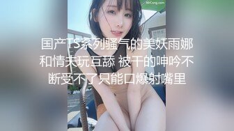 91狼哥111-性感漂亮的大长腿女警花酒店圆床房偷情