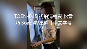 国产360水滴摄像头居家偷拍 (4)