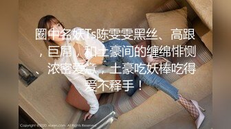 (中文字幕)母子姦 一条綺美香