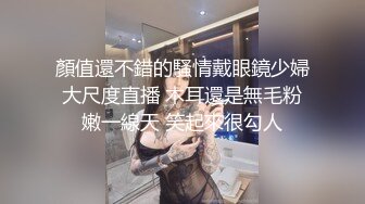 醇酒夫人猟色