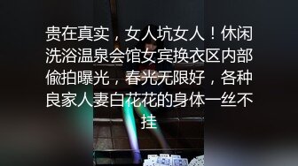 吃糖果发情的露脸颜值小少妇，超级听话，超级会玩