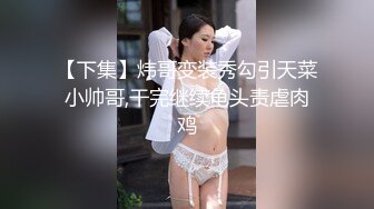 五月私房最新流出国内厕拍大神男扮女装潜入医院女厕 后侧视角偷拍蜜桃臀巨大屁股塞满屏幕绝对震撼 (3)