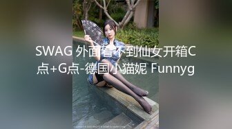 商场女厕多角度偷拍长发少妇的无毛小嫩B