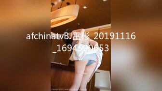 afchinatvBJ雷彬_20191116_1694590653