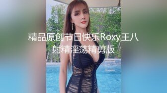 骚骚红唇少妇和闺蜜两女一男双飞大战，撕裆拨开丁字裤揉穴，双女互舔逼边摸蛋蛋猛操，操玩一个再换另一个操