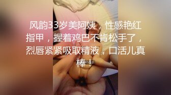 高颜值黑丝伪娘 这娘们真漂亮 好想操一次 被胖哥强行啪啪内射 胖子口爆仙棒 满满一嘴