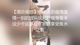 【666内射极品妹子探花】良家小姐姐，腋毛没刮，害羞捂着被子，拽开一通啪啪干得鬼哭狼嚎爽翻了