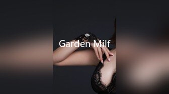 Garden Milf