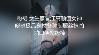 【OnlyFans】逃亡JJ爱KK，狂干群P，大型淫乱场面，两人真实夫妻，女的身材超级棒，群p的场面太过震撼 47