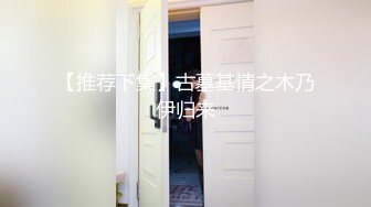 【推荐下集】古墓基情之木乃伊归来