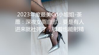 超级极品妹子，天使面孔完美身材销魂呻吟