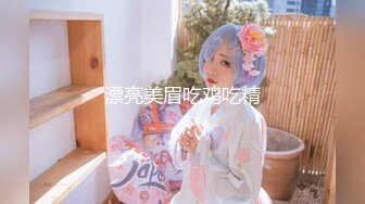 漂亮美眉吃鸡吃精