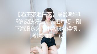 熟女阿姨偷情 宝贝我还没硬呢 待会儿你从7单元走 时间紧迫 简单洗一下 操一分钟就射