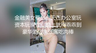 人气主播，一炮上榜，赚了4600【AVOVE】小情侣，酒店开房，无毛极品粉鲍，插入水多淫叫超有特色，一定要听一听