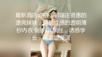 我靠！纯天然极品吊钟乳~【大啵啵】两个雪白的奶子像气球~够大够凶，视觉冲击诱惑喜欢的狼友们赶紧收藏啦！