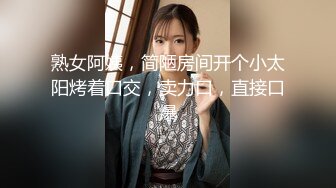 淫蕩美女主播跳艷舞誘惑小鮮肉.跟她無套啪啪啪直播