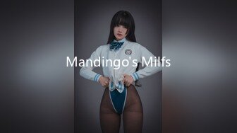 Mandingo's Milfs