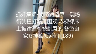 新流出家庭式旅馆偷拍没啥性经验穿小白袜的文静眼镜美女和男友开房啪啪