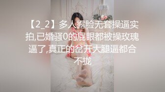 咪咪小仙女颜值不错美女初下海全裸自摸，脱光摆弄姿势近距离特写毛毛浓密